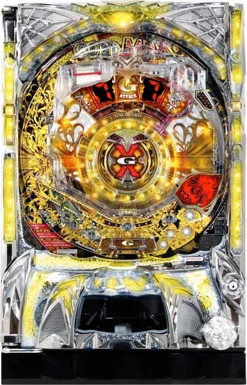 ゴールドマックス 限界突破！！！！！の実機画像