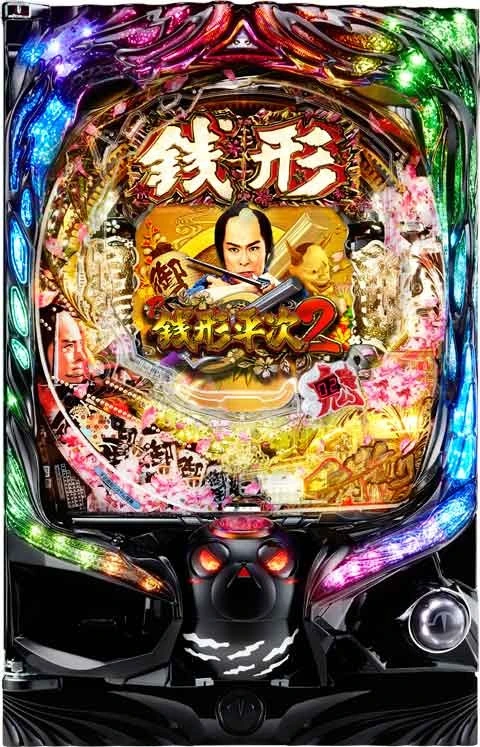 Ｐ銭形平次２の実機画像