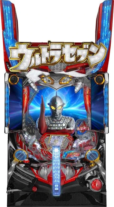 ぱちんこ ウルトラセブン２ Ｌｉｇｈｔ Ｖｅｒｓｉｏｎの実機画像