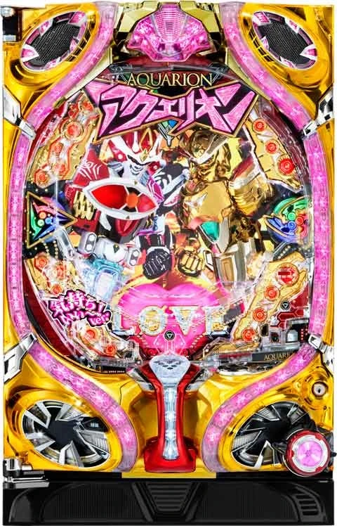 ＰＦアクエリオンＷ 気持ちいい～！ｖｅｒ．の実機画像