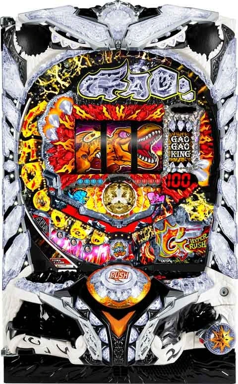 Ｐガオガオキング３の実機画像