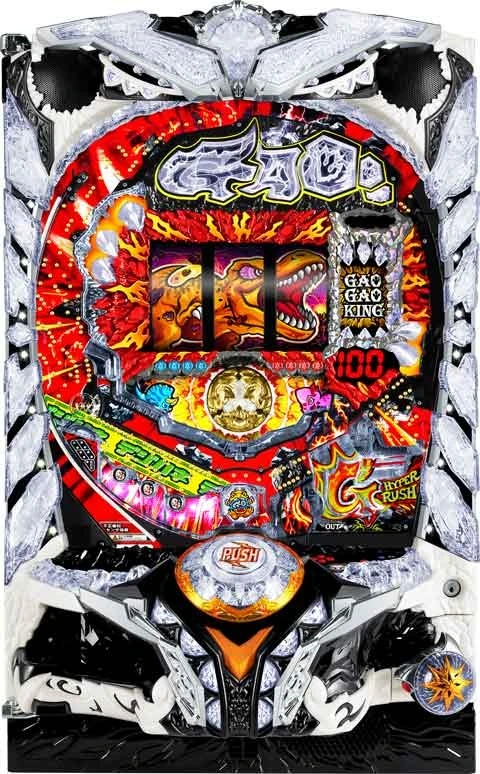 デジハネＰＡガオガオキング３の実機画像