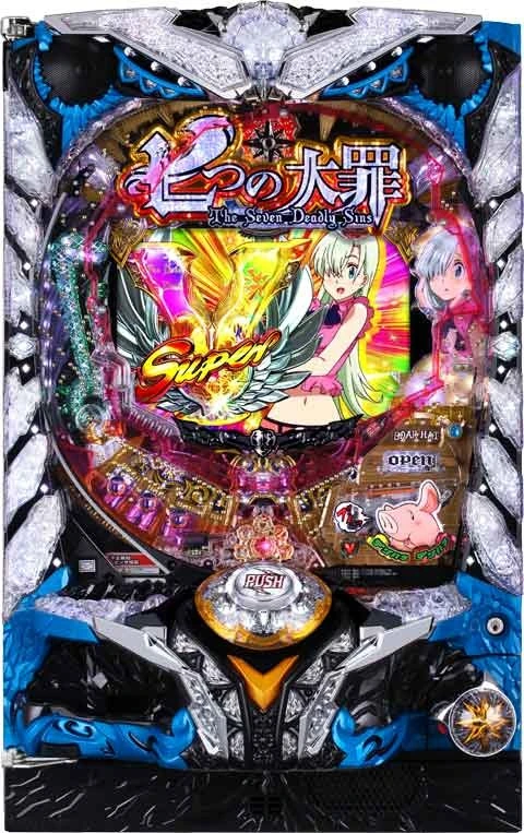 デジハネＰ七つの大罪 エリザベスＶｅｒ．の実機画像