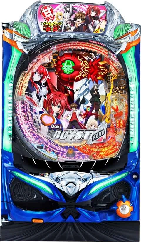 ＰハイスクールＤ×Ｄ ＧＬＡの実機画像