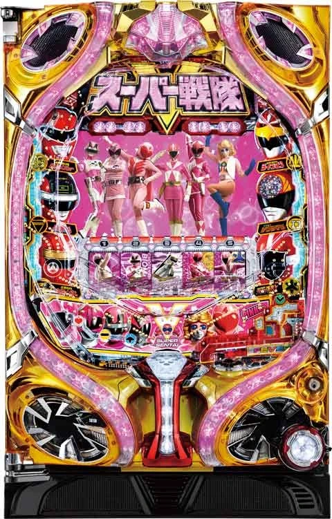 ＰＡＦスーパー戦隊 ＬＩＧＨＴ ｖｅｒ．の実機画像