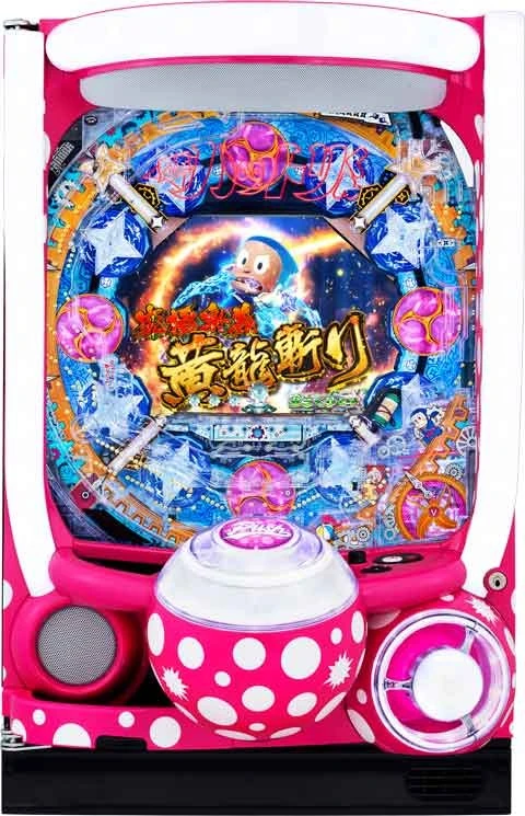 Ｐ忍者ハットリくん～決戦！サイバーからくり城の巻～の実機画像