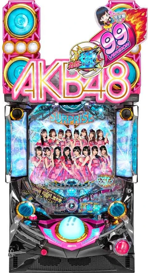 ぱちんこ ＡＫＢ４８‐３ 誇りの丘 Ｌｉｇｈｔ Ｖｅｒｓｉｏｎの実機画像