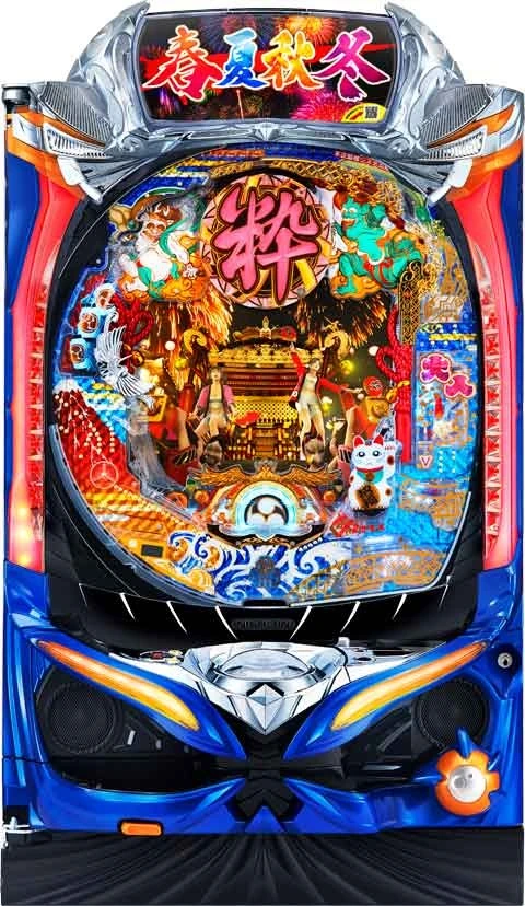 Ｐ春夏秋冬ＭＡの実機画像