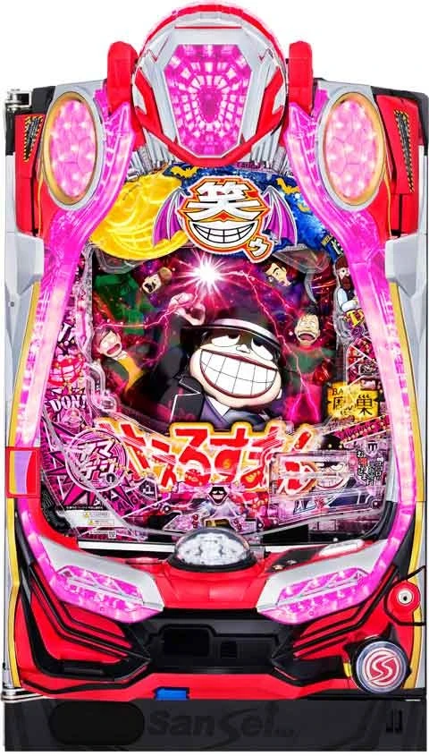 アマデジＰＡ笑ゥせぇるすまん ドーンといきまＳＨＯＷの実機画像