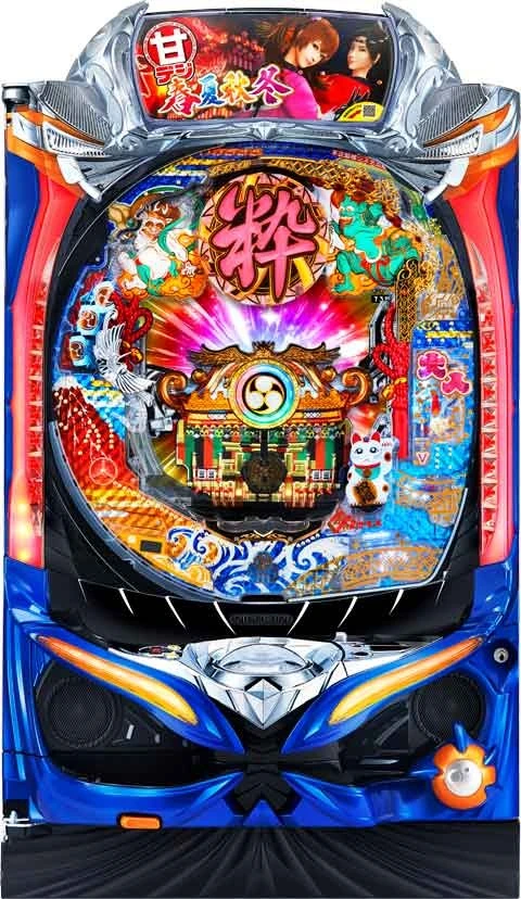 Ｐ春夏秋冬ＧＬＢの実機画像