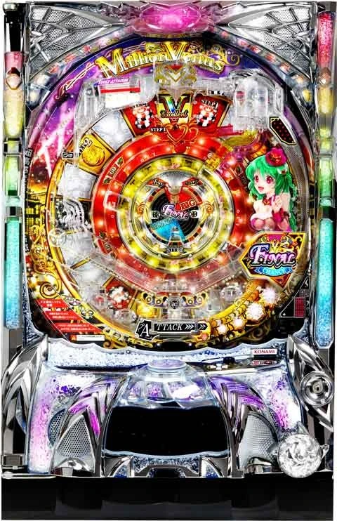 ミリオンヴィーナスの実機画像