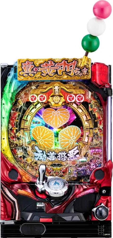 Ｐ真・黄門ちゃまの実機画像