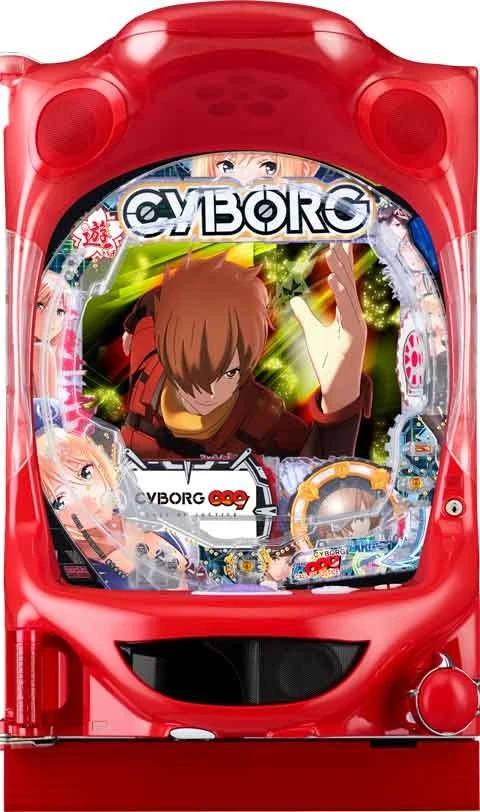ＰＡ ＣＹＢＯＲＧ００９ Ｎ‐Ｘ１の実機画像