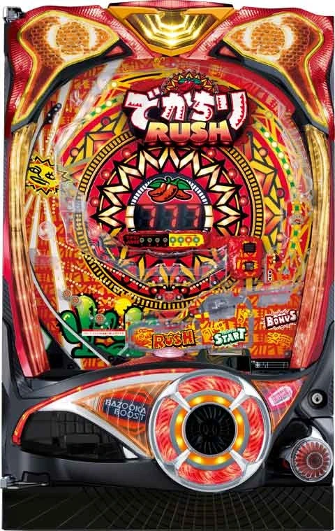 ＰＡでかちりラッシュの実機画像