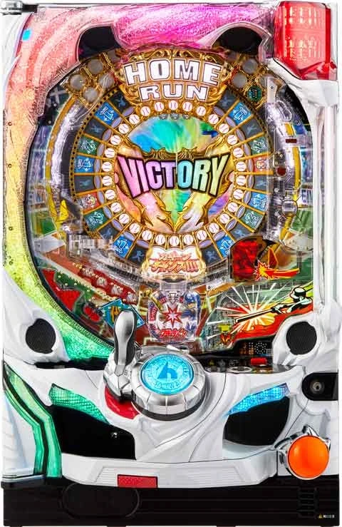 Ｐホームランキングの実機画像