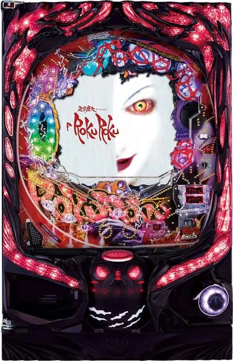 Ｐ ＲＯＫＵＲＯＫＵ ６０００Ｖｅｒ．の実機画像