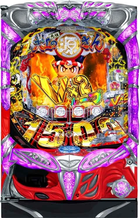 Ｐ元祖大工の源さん １９９ｖｅｒ．の実機画像