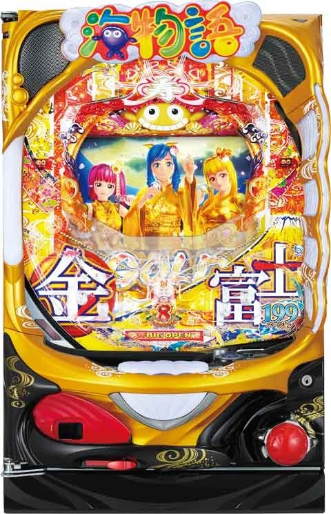 Ｐスーパー海物語 ＩＮ ＪＡＰＡＮ２ 金富士 １９９バージョンの実機画像