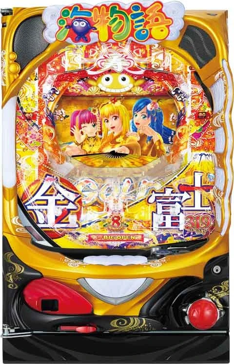 Ｐスーパー海物語 ＩＮ ＪＡＰＡＮ２ 金富士 ３１９バージョンの実機画像