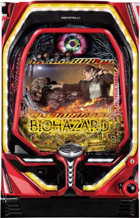 Ｆバイオハザード リベレーションズ２ １／１９９の実機画像