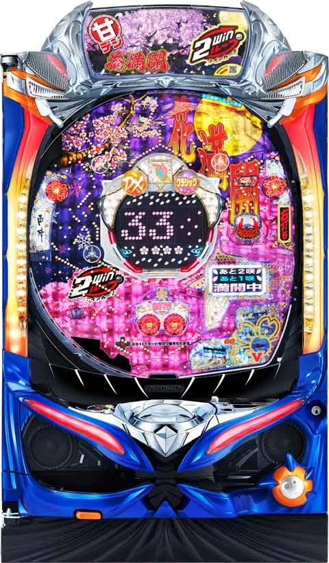 Ｐツインループ花満開ＧＬＡの実機画像