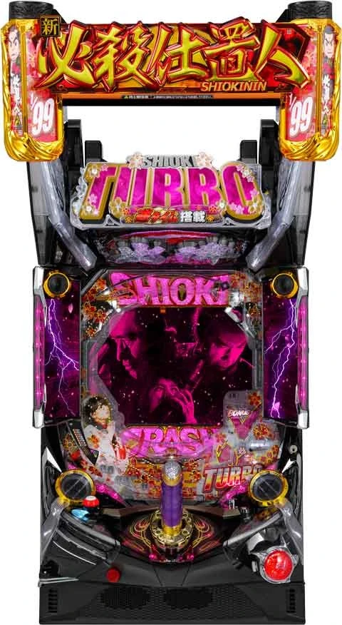 ぱちんこ 新・必殺仕置人 ＴＵＲＢＯの実機画像