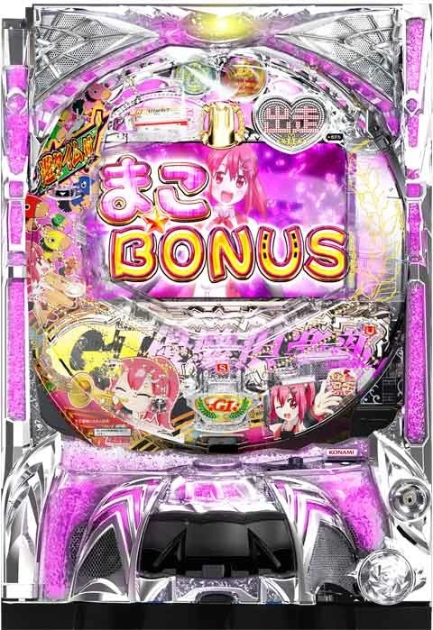 ぱちんこＧＩ優駿倶楽部遊タイム付の実機画像