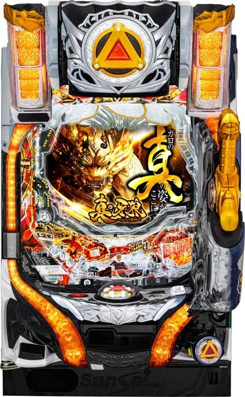 Ｐ真・牙狼の実機画像