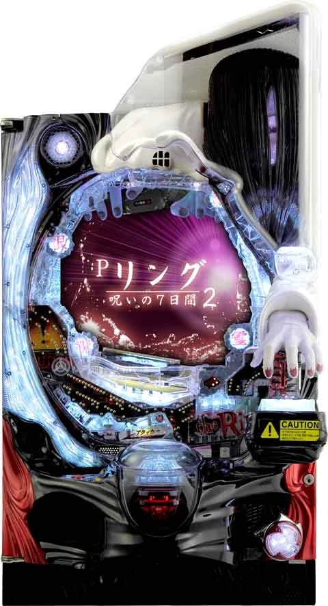Ｐリング 呪いの７日間２ ＦＳＡの実機画像