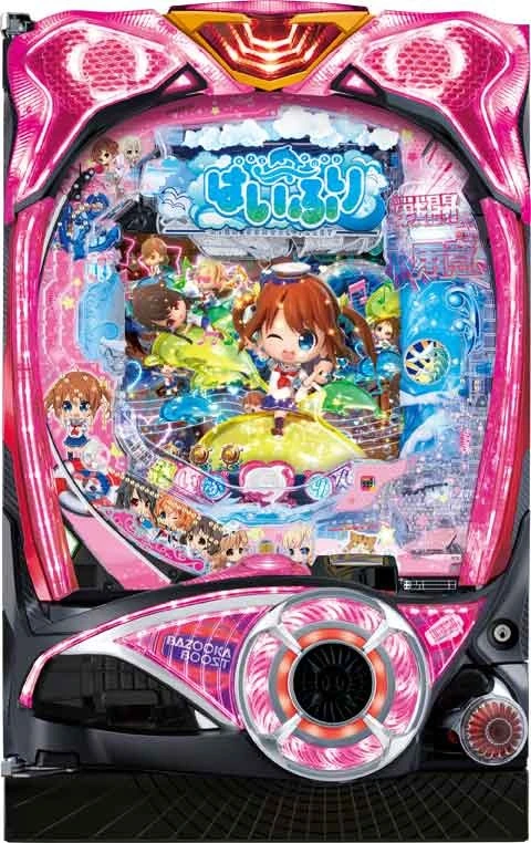 ＰＡハイスクール・フリート スイートでハッピー！の実機画像