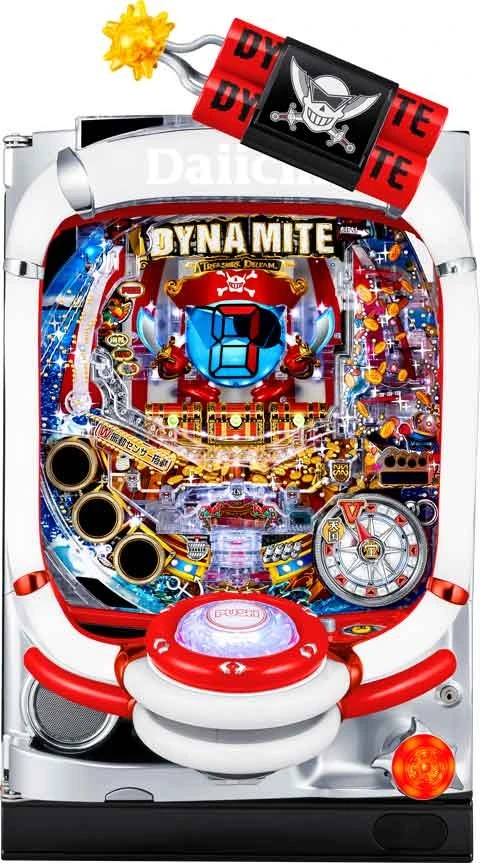 Ｐパイレーツオブダイナマイトキングの実機画像