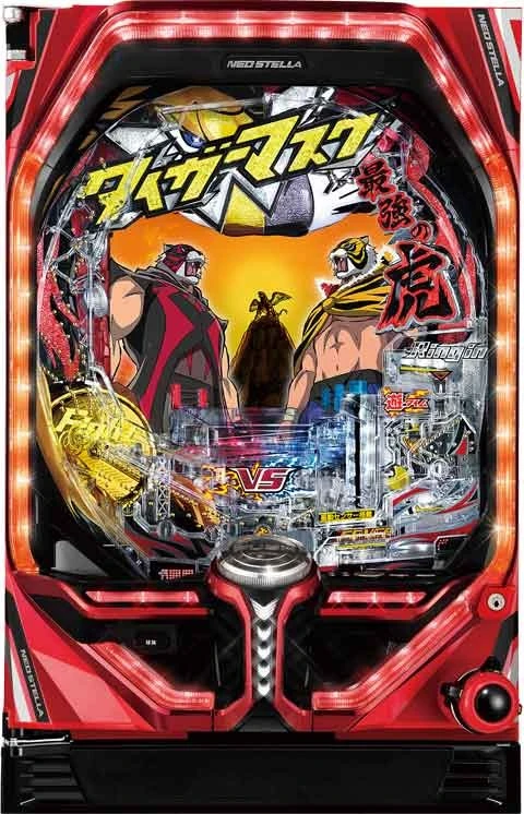ＰＦタイガーマスクＷの実機画像