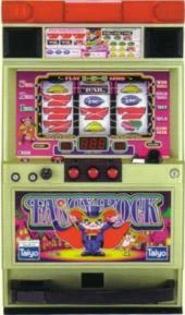 ファンシーロックナイトの実機画像