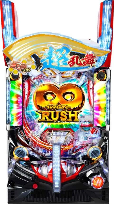 ぱちんこ ウルトラセブン 超乱舞の実機画像