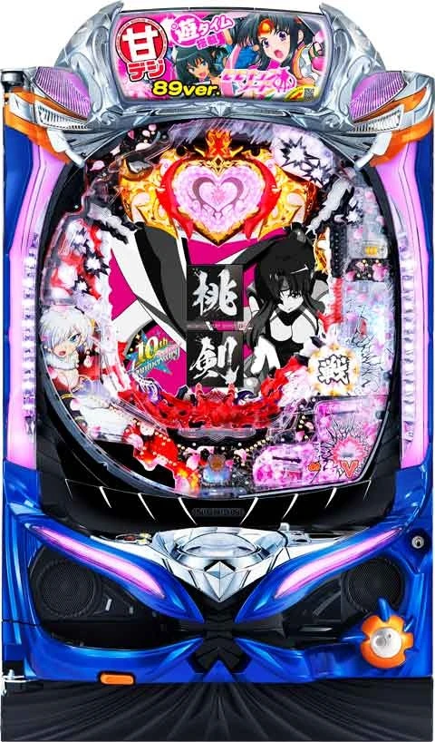 ＰモモキュンソードＧＣ２５０Ａの実機画像