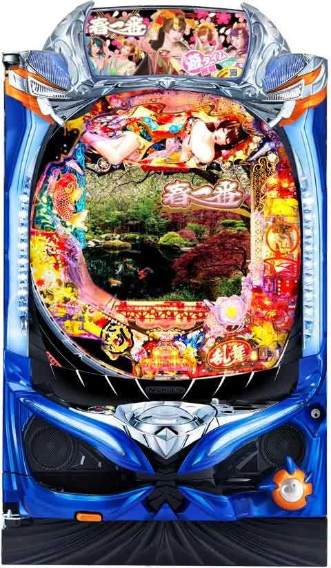 Ｐ春一番～恋絵巻～ＺＥの実機画像