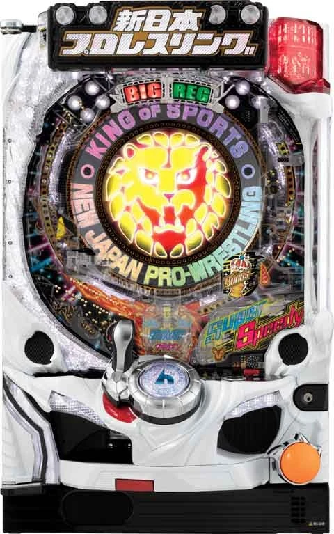 Ｐ新日本プロレスリングの実機画像