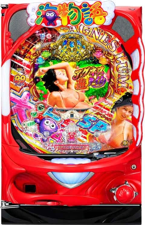 ＰＡ大海物語４スペシャル Ｗｉｔｈアグネス・ラムの実機画像
