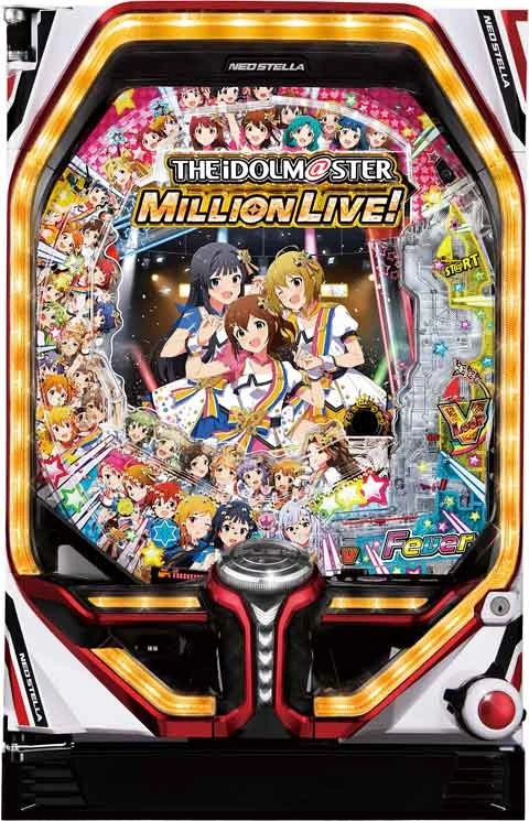 ＰＦアイドルマスター ミリオンライブ！の実機画像