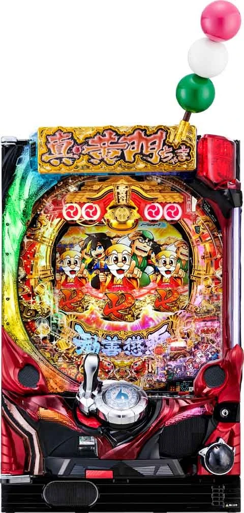 Ｐ真・黄門ちゃま ライトミドルの実機画像