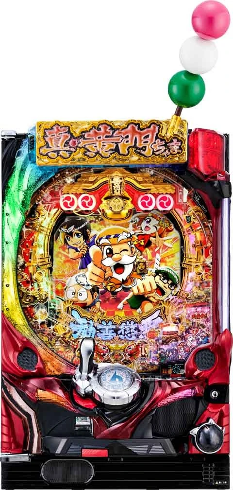 Ｐ真・黄門ちゃま 甘デジの実機画像