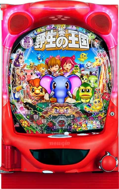 Ｐ野生の王国ＧＯ Ｍ‐Ｔ ＹＴ８００の実機画像