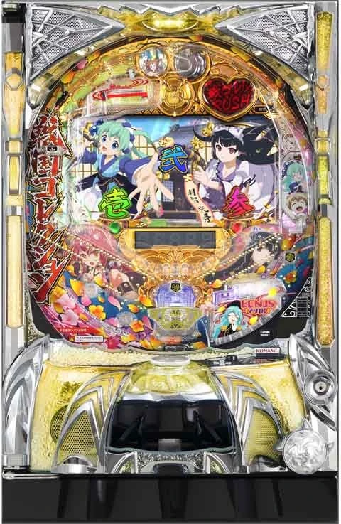 ぱちんこ戦国コレクションの実機画像