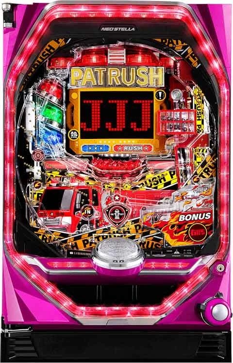 ＰパトラッシュＶ ＲＥＤの実機画像