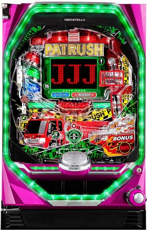 ＰパトラッシュＶ ＧＲＥＥＮの実機画像