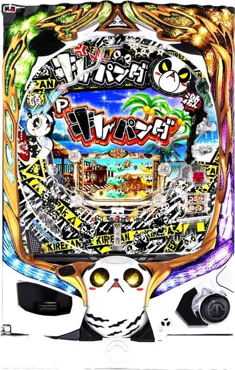 Ｐ安心ぱちんこキレパンダｉｎリゾートの実機画像