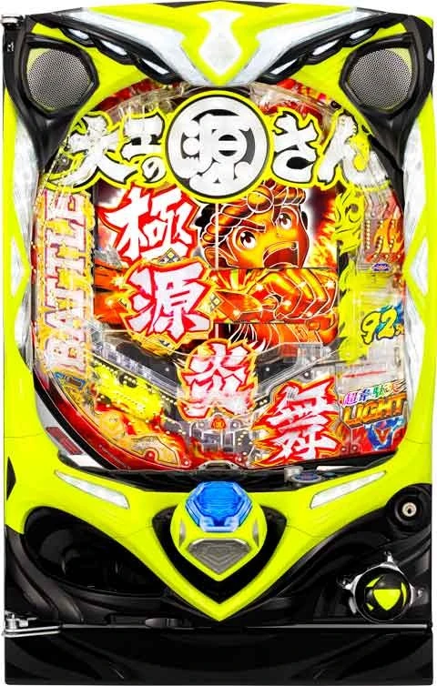 Ｐ大工の源さん 超韋駄天 ＬＩＧＨＴの実機画像