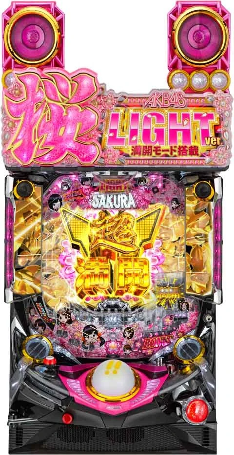 ぱちんこ ＡＫＢ４８ 桜 ＬＩＧＨＴ ｖｅｒ．の実機画像