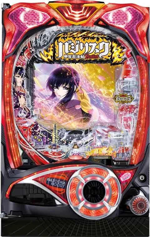 Ｐバジリスク～甲賀忍法帖～２ 朧の章の実機画像