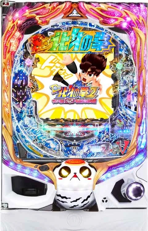Ｐ ＤＤ北斗の拳２ ついでに愛をとりもどせ！！ ケンシロウ３１９Ｖｅｒ．の実機画像
